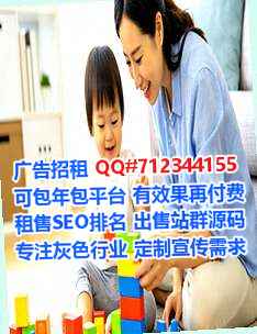 垦利卵妹贸易工作室